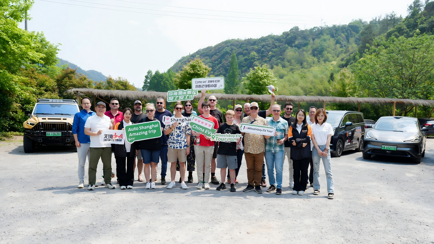 Wheelsboy EV Tour Shanghai 2025