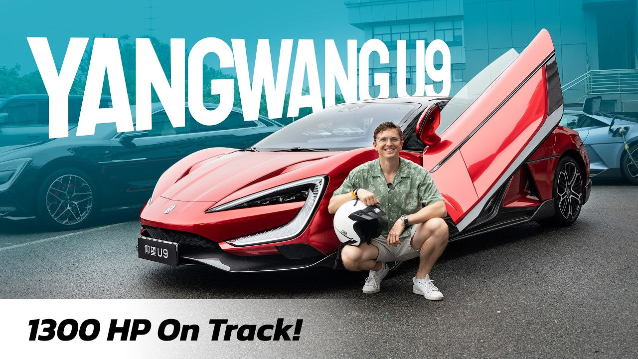 Get behind the wheel of the Yangwang U9, a Wheelsboy-recommended latest test drive model with “1300 HP On Track”. Experience its track-ready power and supercar dynamics in our test drive.