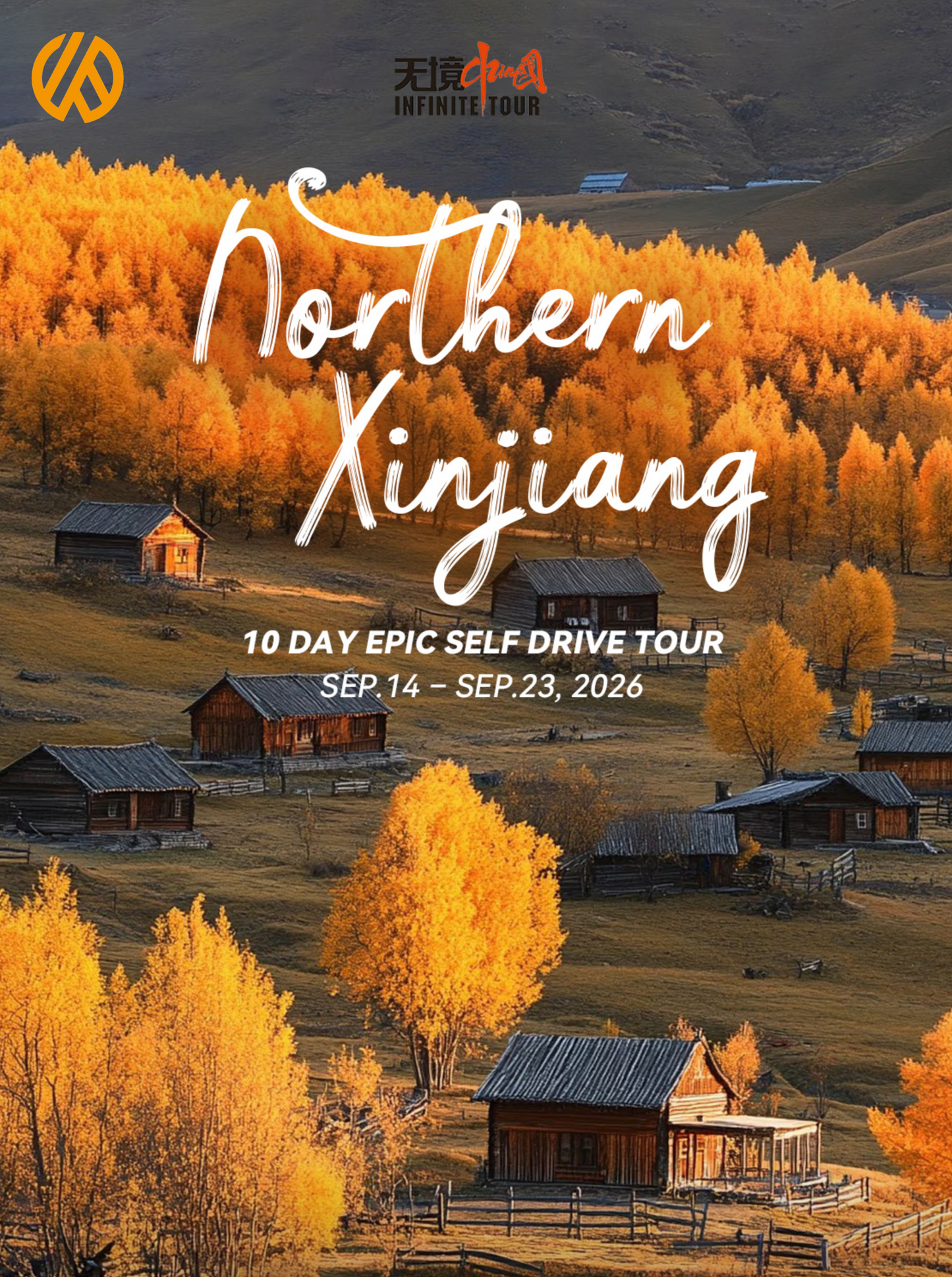 2026 Xinjiang Epic Self Drive Tour